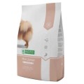 Nature's Protection Mini Junior Yavru 2 kg resim