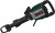 KLPRO KLKR1800H Kırıcı
