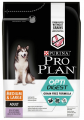 Pro Plan Tahılsız Hassas Hindili Yetişkin 12 kg resim