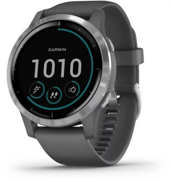 Garmin Vivoactive 4 Aktivite Saati