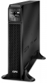 APC Smart-UPS SRT 2200VA resim