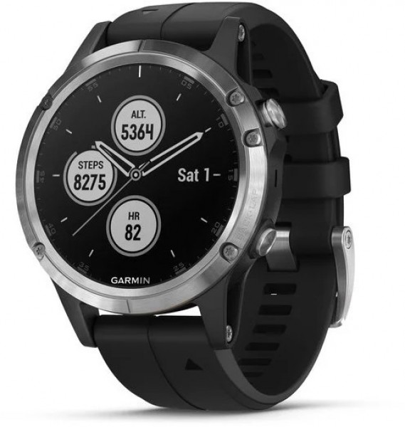 Garmin Fenix 5 Plus Silver Aktivite Saati