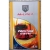 Milpet Prestige 15W-40 Motor Yağı