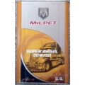 Milpet Super Diesel 20W-50 resim