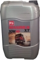 Petrol Ofisi Maximus XT 10W-40 resim