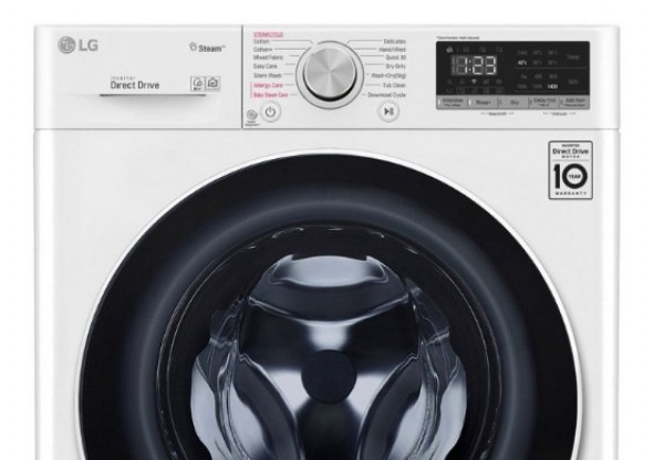 LG F4V5VGP2T.ASSPLTK YK Çamaşır Makinesi