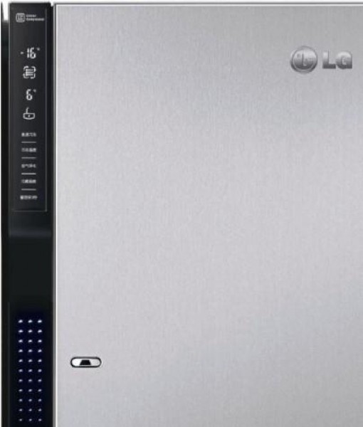 LG GC-M237JLQV Buzdolabı