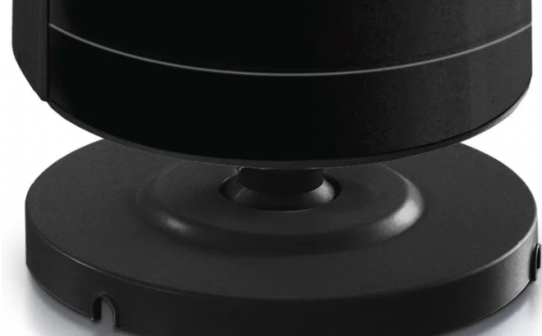 Bosch TWK6003V Seyahat Su Isıtıcı