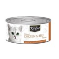 Kit Cat Tavuklu Ve Biftek Parçacıklı 80 gr resim