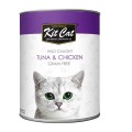 Kit Cat Tunalı Ve Tavuk Etli 400 gr resim