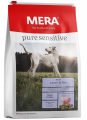 Mera Kuzulu ve pirinçli 12.5 kg resim