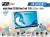 PolyPad i8 Pro 4 Android Tablet
