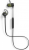 Jaybird Tarah Kablosuz Kulaklık