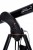 Celestron Astro Fi 90 Refractor Teleskop