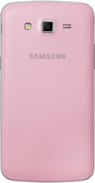 Samsung Galaxy Grand 2 (Tek Hat)