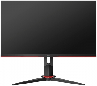 AOC 24G2U5/BK Monitör