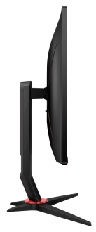 AOC 24G2U5/BK Monitör