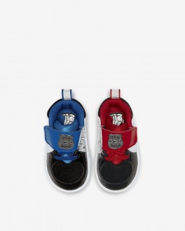 Nike Team Hustle D 9 Auto Çocuk Spor Ayakkabı