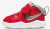 Nike Team Hustle D 9 Auto Çocuk Spor Ayakkabı