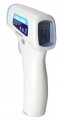 Wellgro Infrared Kalibrasyonlu resim