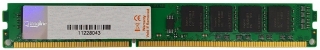 Longline LNG1600D/2GB 2 GB 1600 MT