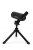 Celestron C70 Mini Mak Spotting Scope Tek Göz Dürbün