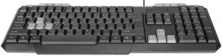 Everest KB-700 Arabic Klavye