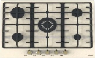 Vinola 7710-05 Ankastre Gazlı Ocak