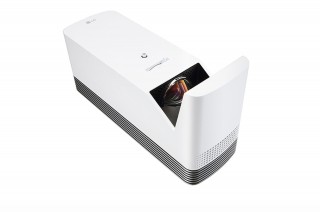 LG HF85LS DLP Projeksiyon