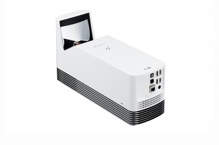 LG HF85LS DLP Projeksiyon