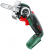 Bosch AdvancedCut 18 Budama Testeresi
