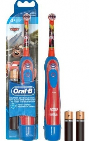 Oral-B Mcqueen Pilli Diş Fırçası