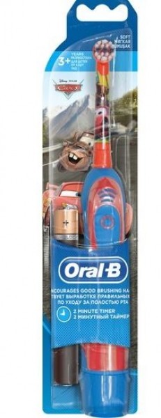 Oral-B Mcqueen Pilli Diş Fırçası