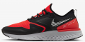 Nike Odyssey React Shield 2 (BQ1671-600) Erkek Spor Ayakkabı