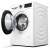 Bosch WGA142X0TR Çamaşır Makinesi