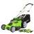 Greenworks 2500207 Çim Biçme Makinesi