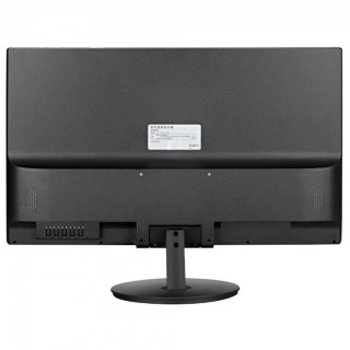 CBOX 1950VDE Monitör