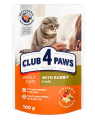 Club4Paws Tavşanlı Premium Pouch 100 gr resim