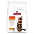 Hill's Science Light Chicken 1.5 kg resim