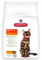 Hill's Science Light Chicken 5 kg resim