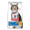 Hill's Science Oral Care Tavuk Etli Yetişkin 1.5 kg resim