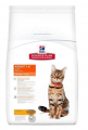 Hill's Tavuklu Optimal Care Yetişkin 2 kg resim