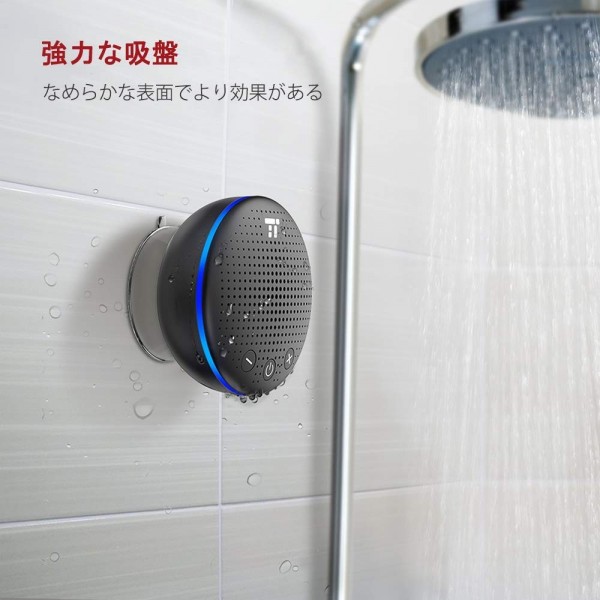 TaoTronics TT-SK021 Bluetooth Hoparlör