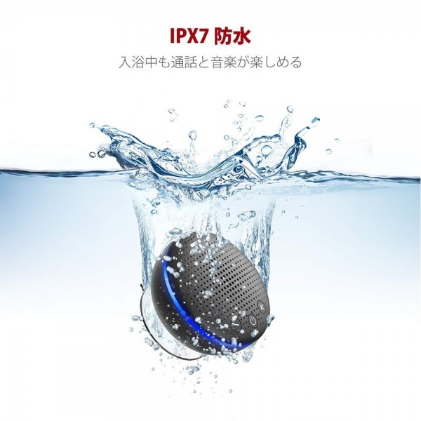 TaoTronics TT-SK021 Bluetooth Hoparlör