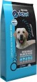 Quicker Standart Adult Dog Yetişkin 3 kg resim