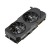 Asus Dual GeForce RTX 2080 EVO Advanced Edition Ekran Kartı