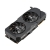 Asus Dual GeForce RTX 2080 OC 8GB Evo Ekran Kartı
