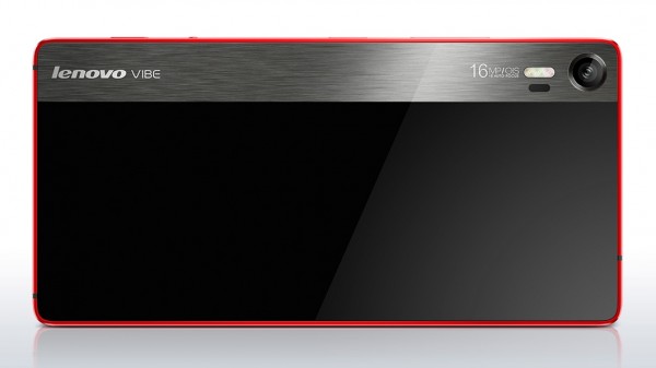 Lenovo Vibe Shot