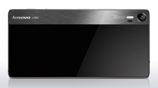 Lenovo Vibe Shot