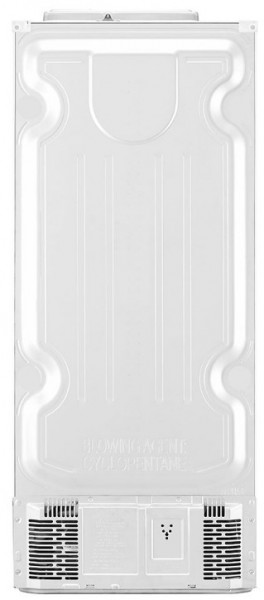 LG GN-B422WHCL Buzdolabı